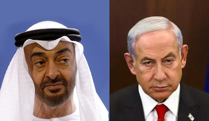 BAE'den İsrail'e kritik uyarı: Bölgede tansiyonu yükseltir - dunya