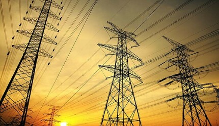 EPDK yeni elektrik tarifelerini belirledi! 1 Nisan’dan itibaren geçerli: Yüzde 15 indirime gidiliyor - ekonomi