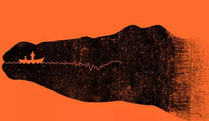 Sosyal medyayı sallayan test: Resimde ilk gördüğün kişiliğini yansıtıyor - yasam