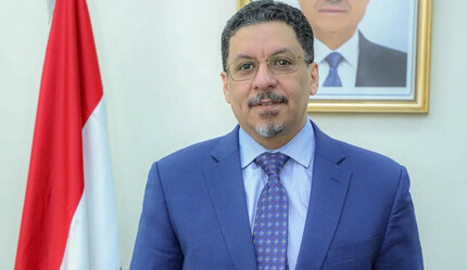 Yemen Dışişleri Bakanı Mubarek: Türkiye'nin bize desteği tarihi bağların göstergesi - politika