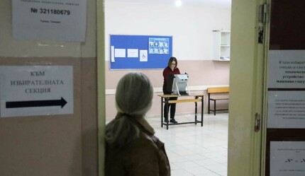 Bulgaristan’da erken seçim için Türkiye'deki çifte vatandaşlar sandık yolunu tuttu - dunya