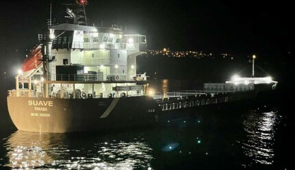 Çanakkale Boğazı’nda gemi arızası: Karanlık Liman'a demirletildi - gundem