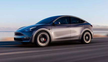 Tesla, Türkiye için ön satış sürecini resmen başlattı! Model Y’nin fiyatı netleşti; Tesla sipariş ekranı... - t-otomobil