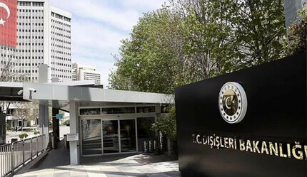 Dışişleri Bakanlığından İsrail güçlerinin Mescid-i Aksa baskınına tepki: Saldırıları derhal durdurun - politika