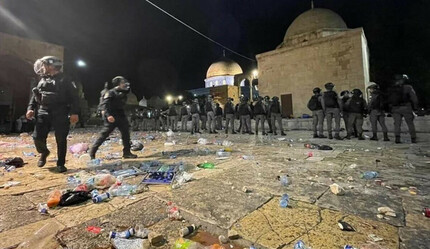 İslam İşbirliği Teşkilatı, İsrail'in Mescid-i Aksa saldırıları nedeniyle olağanüstü toplanacak - dunya