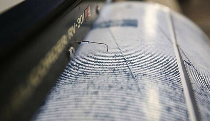 Son dakika: Bingöl'de 4.5 büyüklüğünde deprem! (AFAD son depremler) - gundem