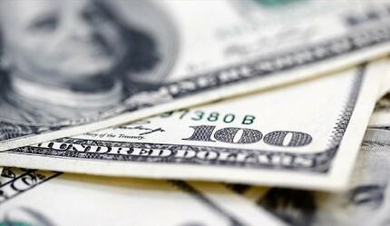 Gözler ABD’ye kilitlendi! Dolar kuru güne nasıl başladı? - ekonomi