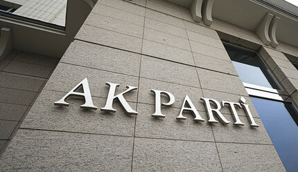 AK Parti'den ekonomi için yeni yol haritası: Kamuda tasarrufa kapsamlı program - secim-2023