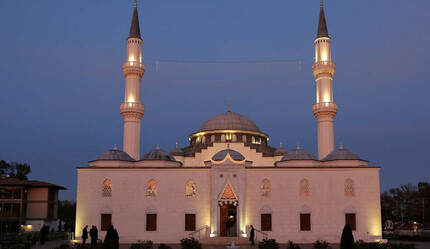 ABD’de bir ilk! Minnesota şehrinde artık 5 vakit ezan okunacak - dunya
