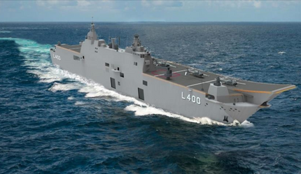 TCG ANADOLU ZİYARET SAATLERİ! TCG Anadolu halka açılacak mı? TCG Anadolu ne zaman, nerede gezilebilir, ücretli mi? - gundem
