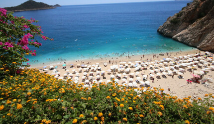 Dünya 2023'te rekor sıcaklıklarla karşılaşabilir - dunya