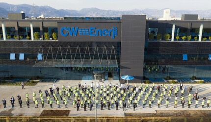 CW Enerji sonuçları! CW Enerji kaç lot verdi, payları nasıl? CWENE hisse ne zaman işlem görür? - ekonomi