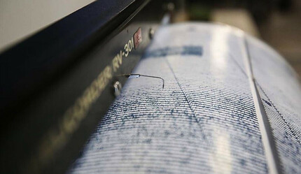 Akdeniz'de korkutan deprem! 4,4 ile sallandılar - gundem