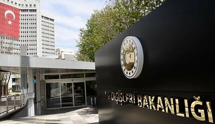 Son dakika... Dışişleri Bakanlığı'ndan İsrail'in Gazze saldırısına tepki: Hiçbir şekilde kabul edilemez - dunya