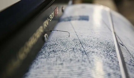 Son dakika: Adana'da deprem oldu! 3 dakika arayla 4.5 ve 4.3 ile sallandılar (AFAD son depremler) - gundem