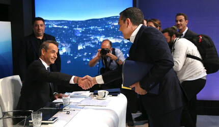 Yunanistan Başbakanı Mitsotakis’ten Türkiye yorumu: Kazananı bizzat arayacağım - dunya