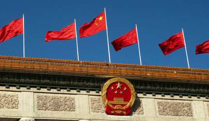 Ukrayna'dan Çin'e yeşil ışık: Projeye dahil oldular - dunya