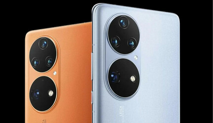 Orta segmentin yıldızı olacak: Bütçe dostu Huawei Enjoy 60 Pro tanıtıldı! - teknoloji