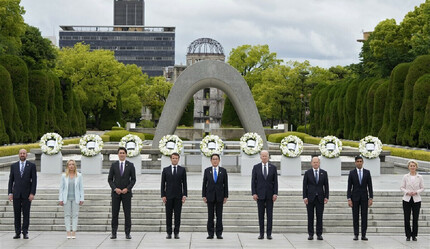 Tarihi zirve başladı: G7 liderleri Japonya’ya çıkarma yaptı - dunya