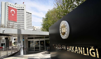 Dışişleri Bakanlığı'ndan İsrail'e kınama: Faşizan eylemler kabul edilemez - gundem