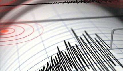 Adana'da beşik gibi sallandı! Son depremin büyüklüğü 4,0 - gundem