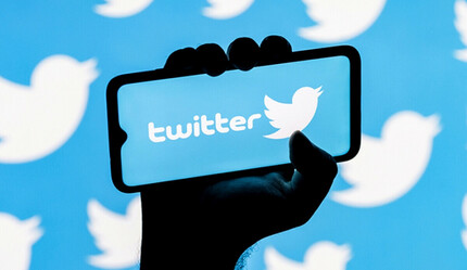 Çalışanı kovup Twitter’da paylaştılar, cezayı yediler - ekonomi