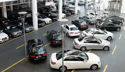 Son dakika... Ticaret Bakanlığı'ndan otomotiv bayilerine rekor ceza: 3 ilde 17 milyon 834 bin 400 TL - ekonomi