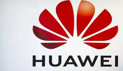 Türk üniversite öğrencileri Huawei'in İnovasyon Yarışması'nda derece elde etti - egitim