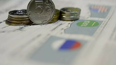 Rusya Merkez Bankası uyardı: Ekonomi aşırı ısınma dönemine girebilir - dunya