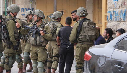 İsrail güçlerinden Batı Şeria’ya baskın: Çok sayıda Filistinliye gözaltı - dunya
