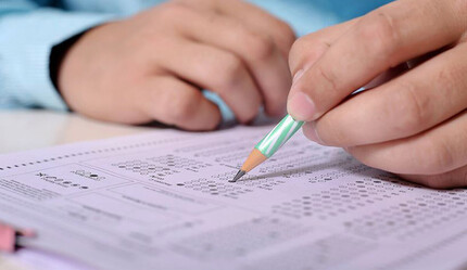 2023 LGS sınavı ne zaman, saat kaçta yapılacak? LGS sayısal ve sözel oturumu kaç dakika? Hangi dersten kaç soru soruluyor? - egitim