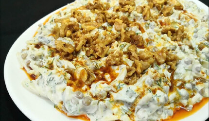 Yoğurtlu Yeşil Mercimek Salatası Tarifi - YEMEK