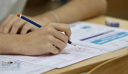 2024 YKS TYT konu ve soru dağılımları: Güncel konular ve sorular - ÜNIVERSITE TERCIH REHBERI