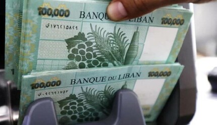 Lübnan'da memura kötü haber: Maaşlar ödenemeyecek - dunya
