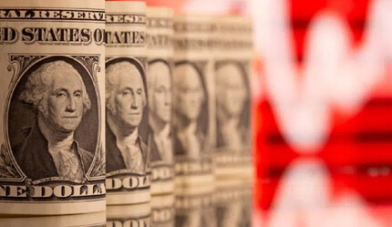 FED kararına ışık tutacak veri açıklandı! ABD'de enflasyon son iki yılın en düşüğünde - ekonomi