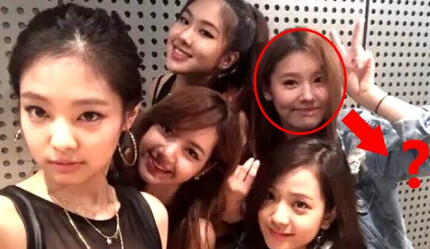 Blackpink ölen üyesi kimdi? Blackpink’te 5. Üyesi kim öldü mü? - magazin