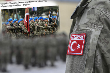 Yunan basınından itiraf gibi analiz! Kosova'daki Türk komandolarına vurgu yaptı - dunya