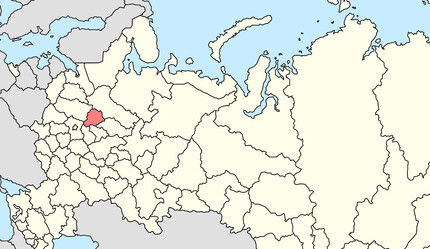 Rostov nerede, hangi bölgede? Rostov şehrini kim ele geçirdi? Wagner Grubu Rastov'a girdi mi? - dunya