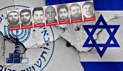 MOSSAD'a MİT darbesi: Ajanlar tespit edildi, hayalet hücreleri çökertildi - dunya