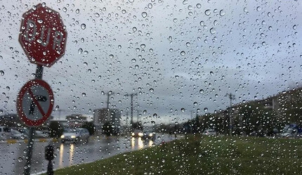 Meteoroloji'den 4 il için kritik uyarı! Çok kuvvetli yağış bekleniyor - gundem