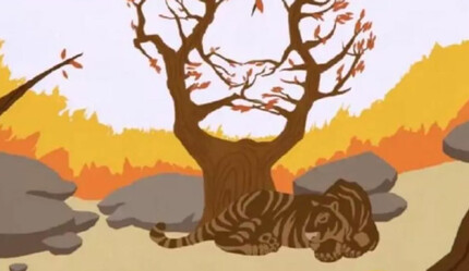 Görseldeki ikinci kaplan nerede? 5 saniyede sadece gerçek zekiler buluyor - hayatin-icinden