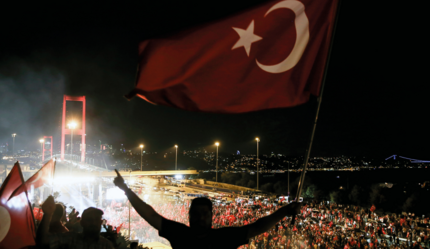 15 Temmuz Demokrasi ve Milli Birlik Günü 2023 etkinliklerinin listesi - gundem