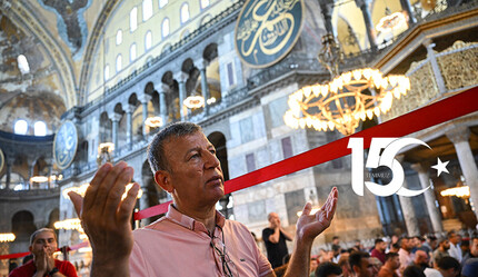 Ayasofya'da 252 şehit için 252 hatim indirildi - gundem