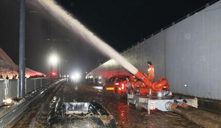 Güney Kore'de sel felaketi: Ölü sayısı 39'a yükseldi - gundem