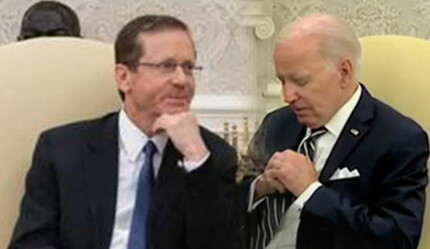 Biden yine uyukladı: İsrail Cumhurbaşkanı şaştı kaldı - dunya