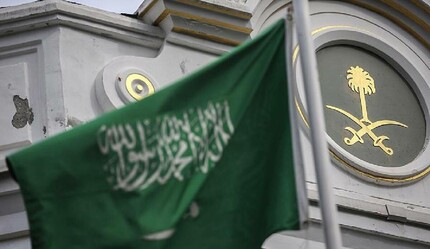 Suudi Arabistan'da dev operasyon: 6 milyonu aşkın uyuşturucu hap ele geçirildi - gundem