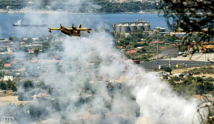 Yunanistan'dan Türkiye'ye yangın müdahalesi nedeniyle teşekkür - gundem