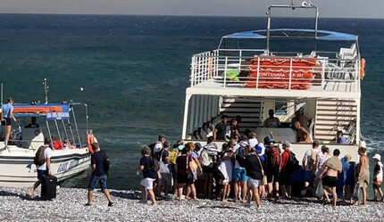 Yunanistan'da bilanço ağırlaşıyor: Orman yangınları sebebiyle 2 bin kişi tahliye edildi - dunya