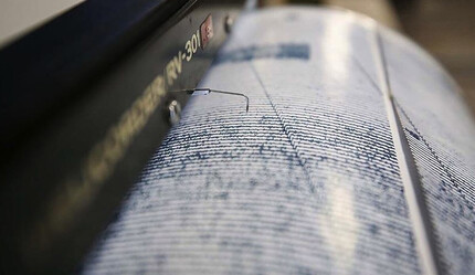 Adana'da peş peşe depremler! 5.5'in ardından 4.4 büyüklüğünde bir deprem daha!  (AFAD son depremler) - gundem