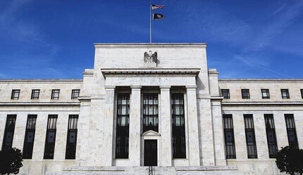 Fed, faiz kararını açıkladı: Son 22 yılın zirvesine çıktı - ekonomi